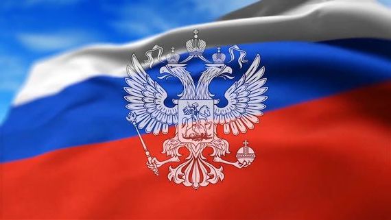 прописка в Заинске
